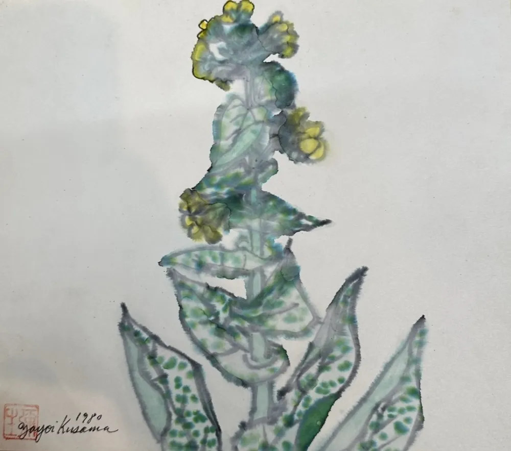 技術的なありません Kusama - Rape blossoms