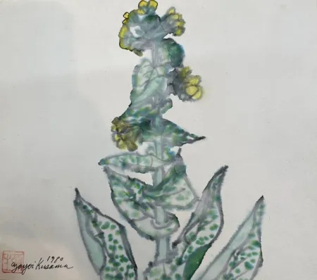 技術的なありません Kusama - Rape blossoms