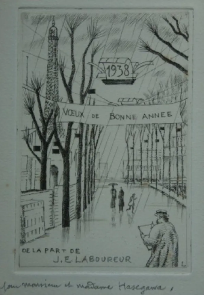 エッチング Laboureur - L’exposition fermée.