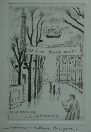 エッチング Laboureur - L’exposition fermée.