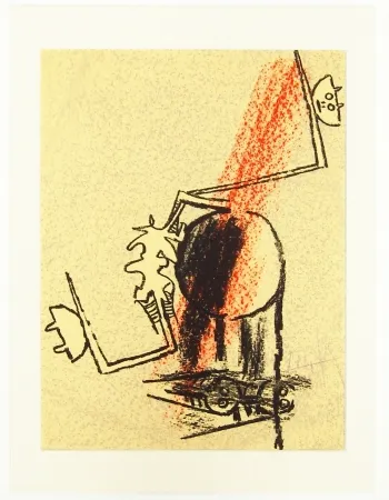 技術的なありません Lam - Figure