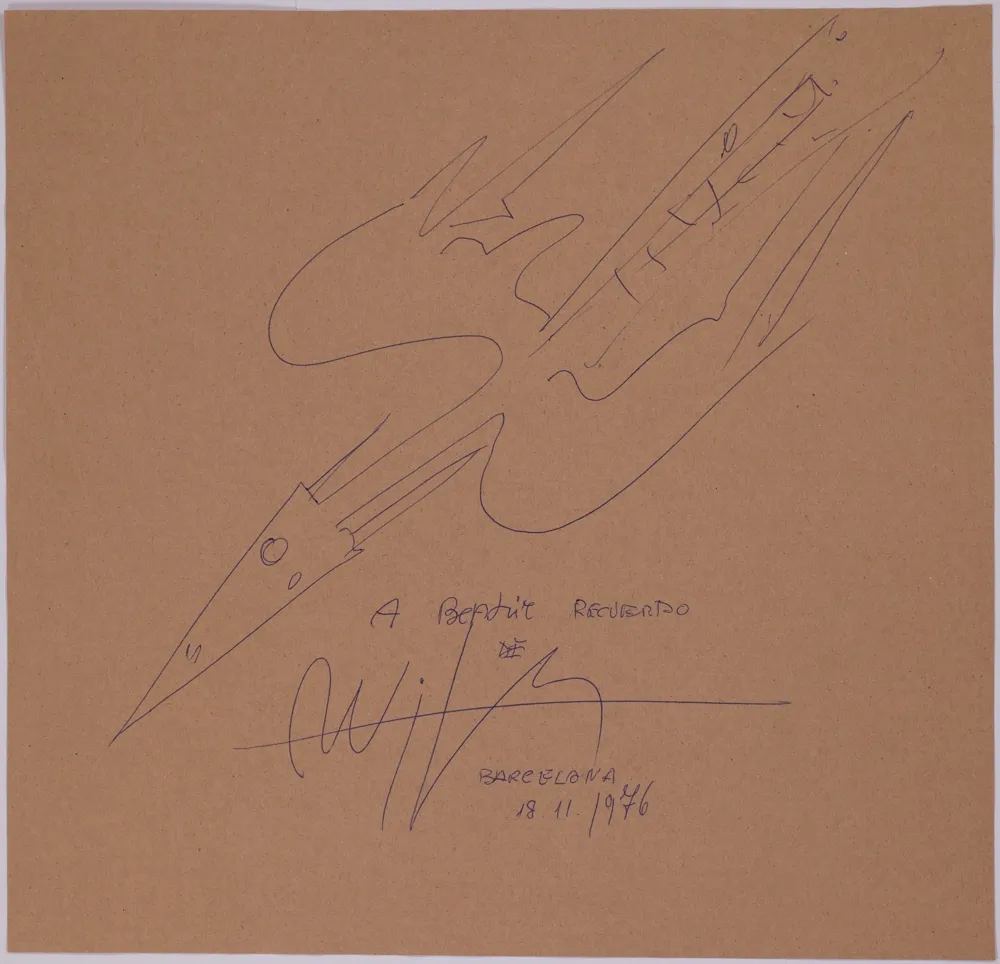 技術的なありません Lam - Untitled