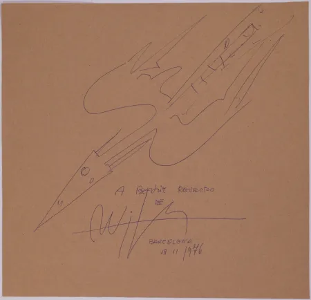 技術的なありません Lam - Untitled