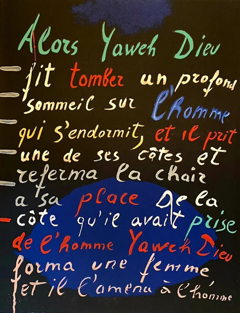 リトグラフ Lanskoy - Alors Yaweh Dieu