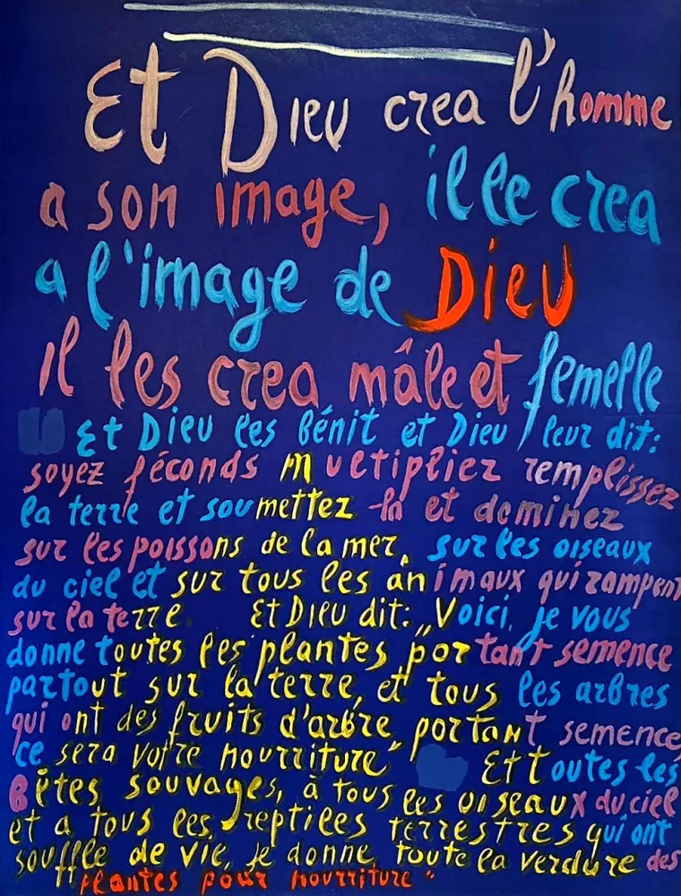 リトグラフ Lanskoy - Et Dieu crea l'homme à son image