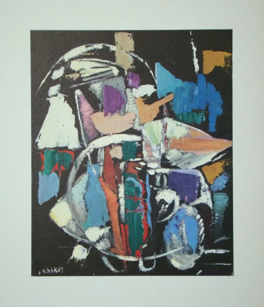 リトグラフ Lanskoy - Objet sans ombre