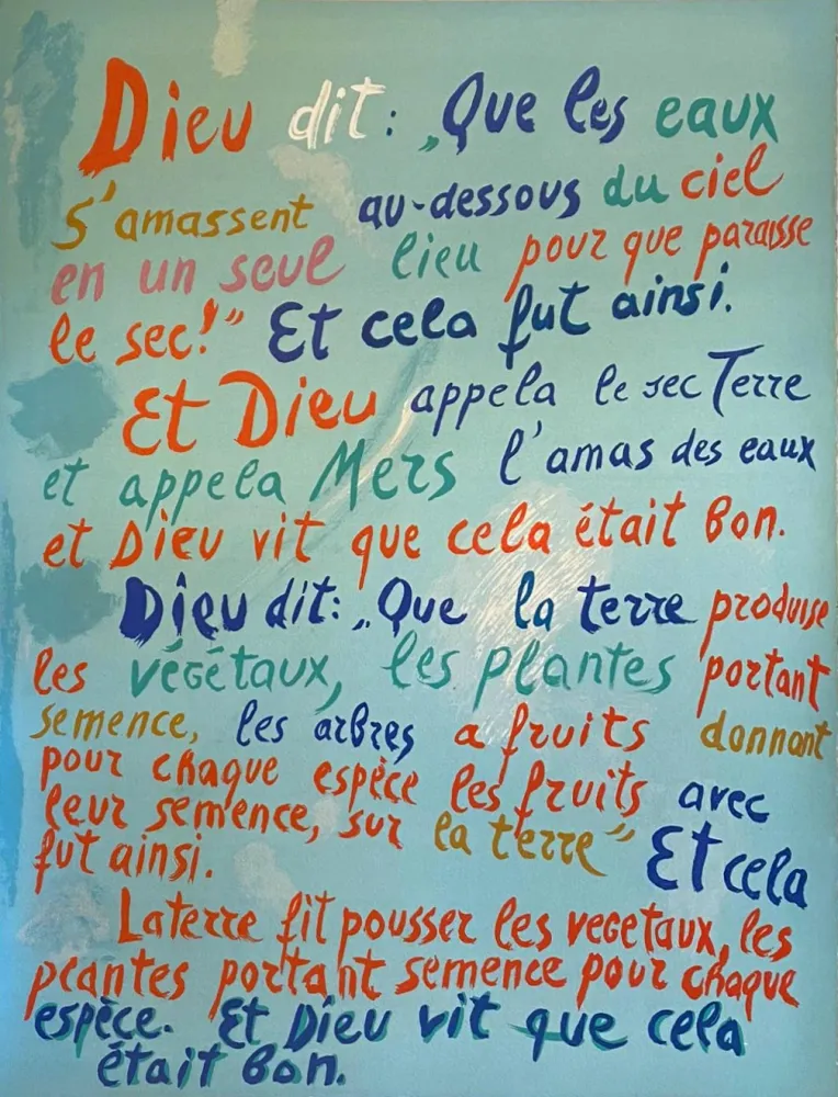 リトグラフ Lanskoy - Que les eaux s'amassent