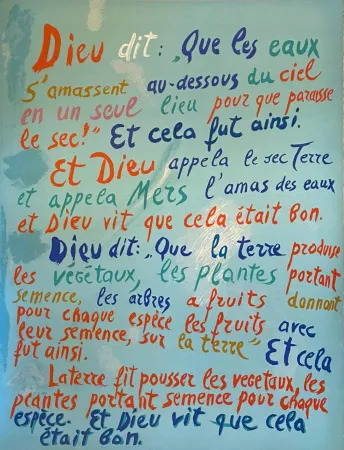 リトグラフ Lanskoy - Que les eaux s'amassent