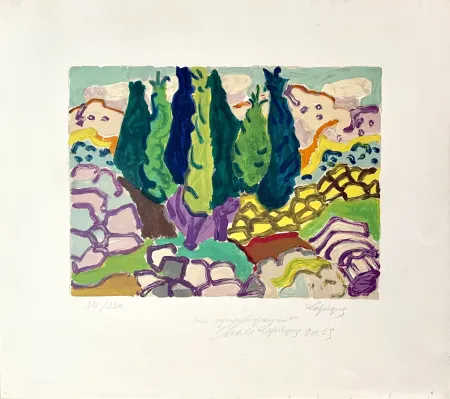 リトグラフ Lapicque - Paysage