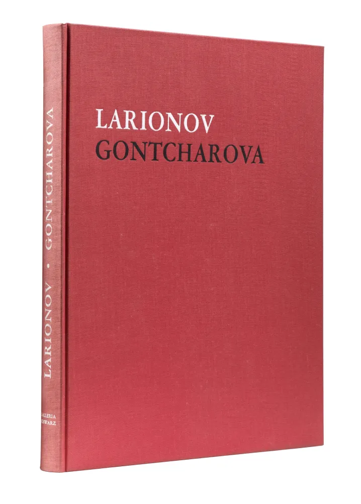 彫版 Larionov - Gontcharova, Natalia Sergueïevna (1881-1962) – Michail Fëdorovič Larionov (1881-1964) – Larionov et Gontcharova – 1965