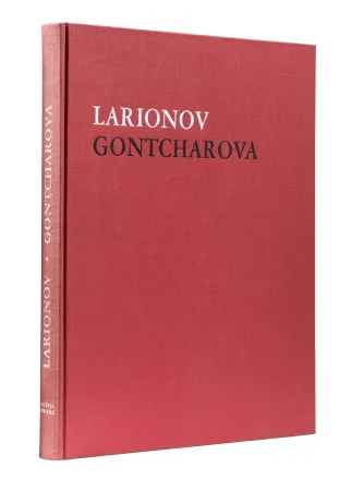 彫版 Larionov - Gontcharova, Natalia Sergueïevna (1881-1962) – Michail Fëdorovič Larionov (1881-1964) – Larionov et Gontcharova – 1965