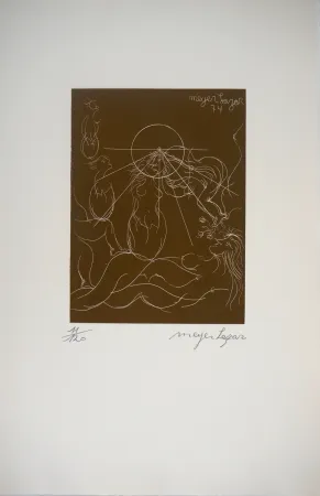 彫版 Lazar - Cantique des Cantiques, L'Amour comme seul horizon