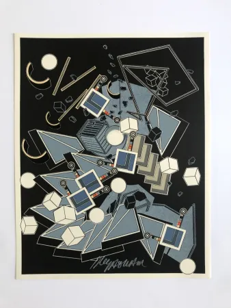 リトグラフ Le Yaouanc - Des sols, des roches, des sables (Le métier de bâtisseur II)