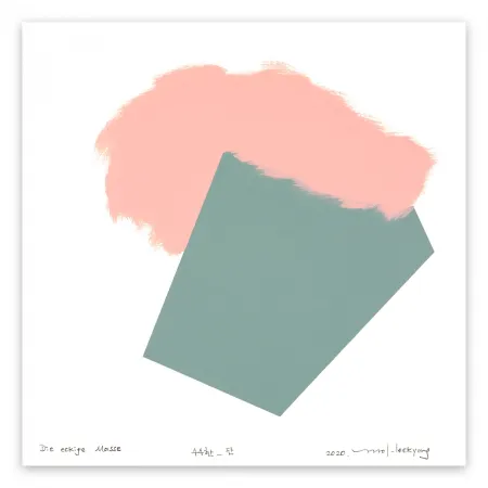 技術的なありません Lee - Eckige Masse 95 