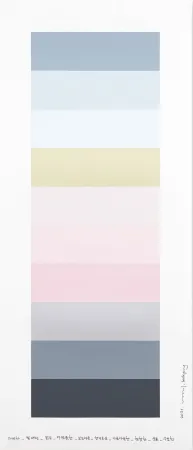 技術的なありません Lee - Emotional color chart 148