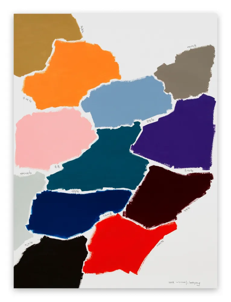 技術的なありません Lee - Not yet 001 