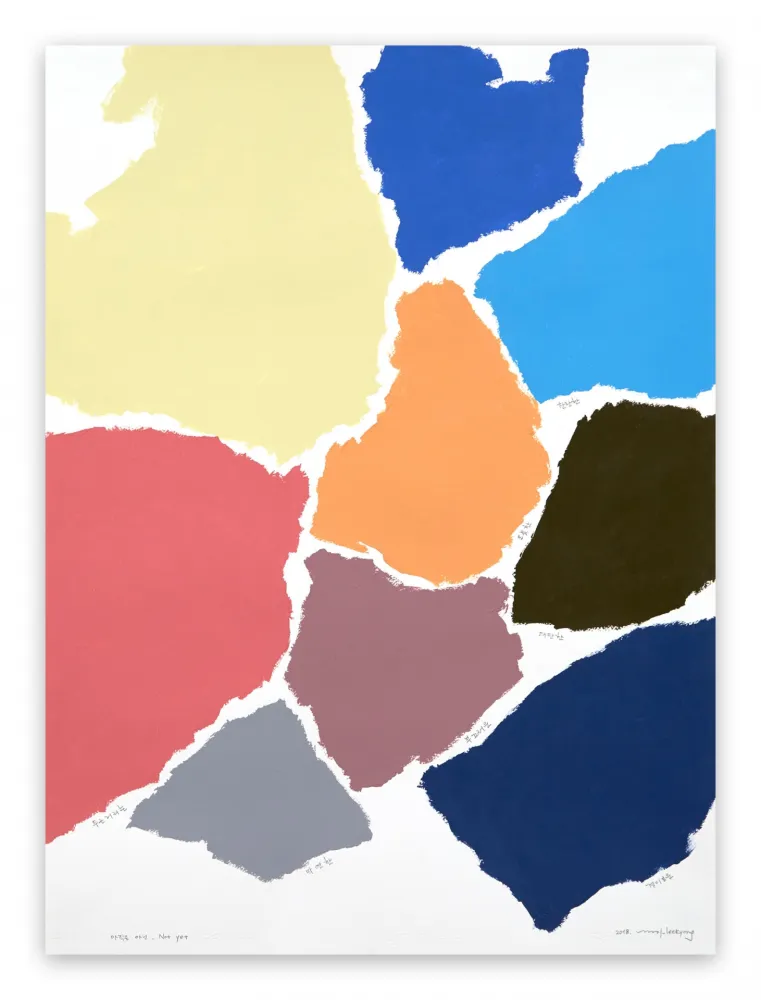 技術的なありません Lee - Not yet 012