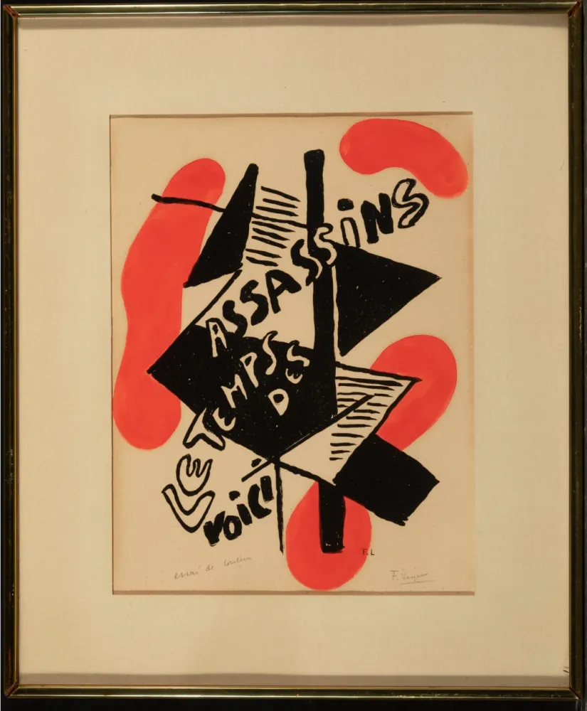 ステンシル Leger - Unique work. Matinée d’ivresse (Morning of Intoxication)