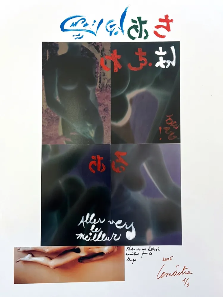 写真 Lemaitre  - Photo de nu lettriste enrichie par le temps