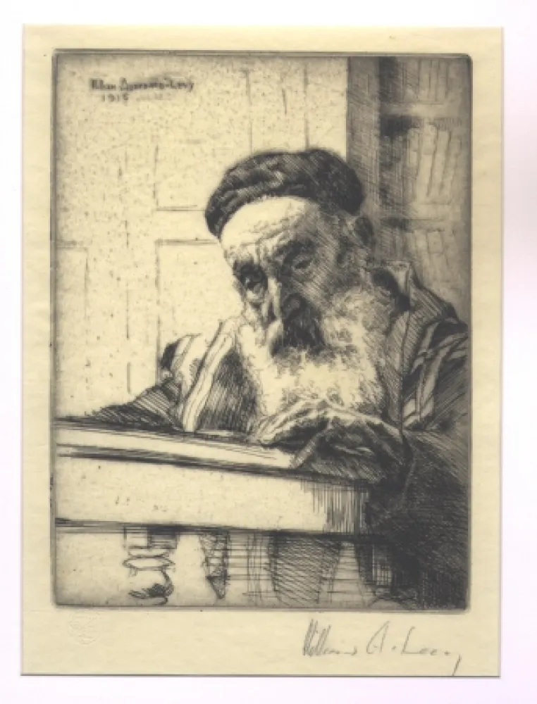 彫版 Levy - Torah / The Law