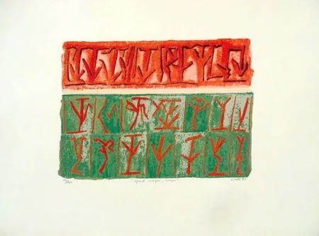 アクチアント Licata - Quod scripsi, scripsi