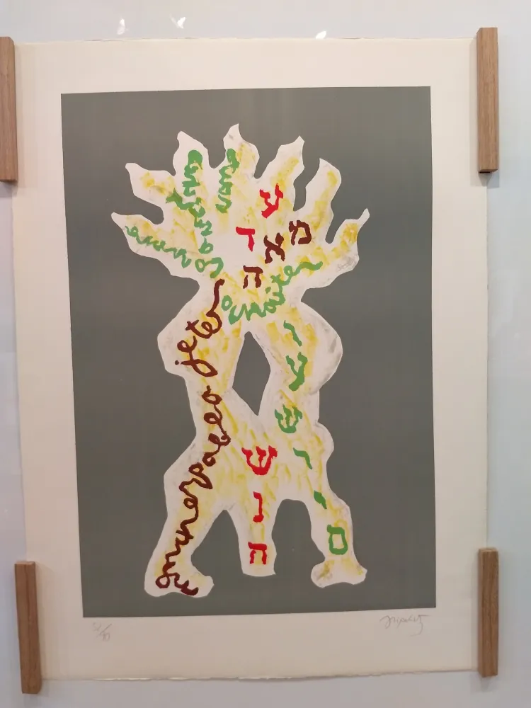 リトグラフ Lipchitz - Hommage a Picasso