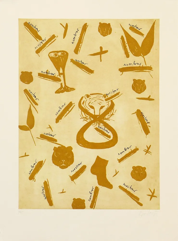 彫版 Lootz - Leaves I