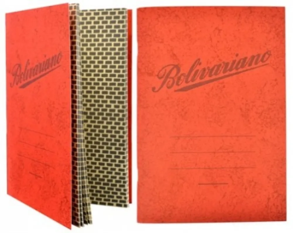 多数の Lopez  - Cuaderno Bolivariano