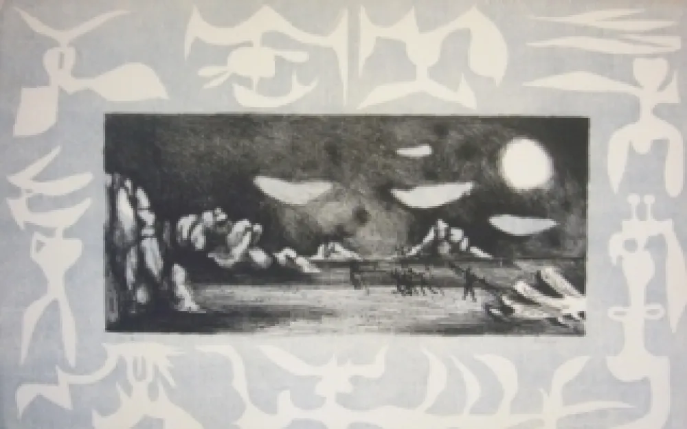 リトグラフ Lurcat - Sans titre