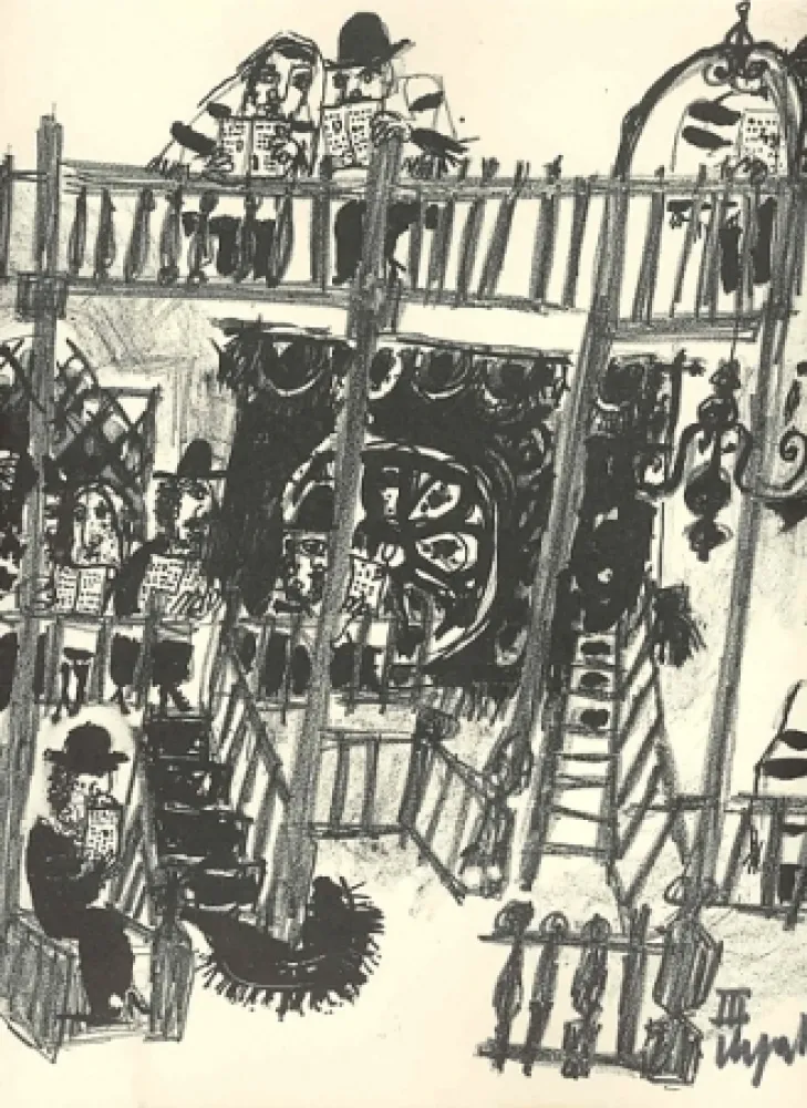 挿絵入り本 Luzzati - Viaggio alla città di Safed