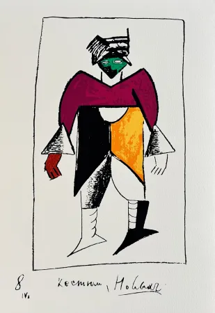 シルクスクリーン Malevitch - Victory over the Sun