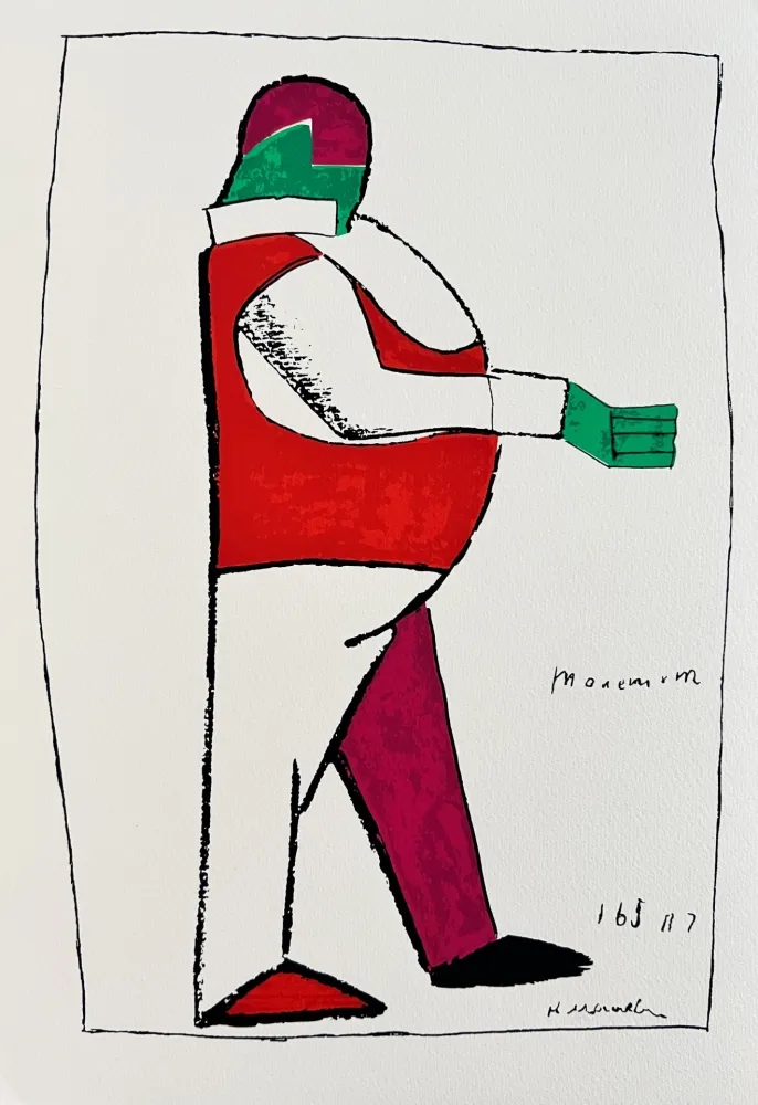 シルクスクリーン Malevitch - Victory over the Sun