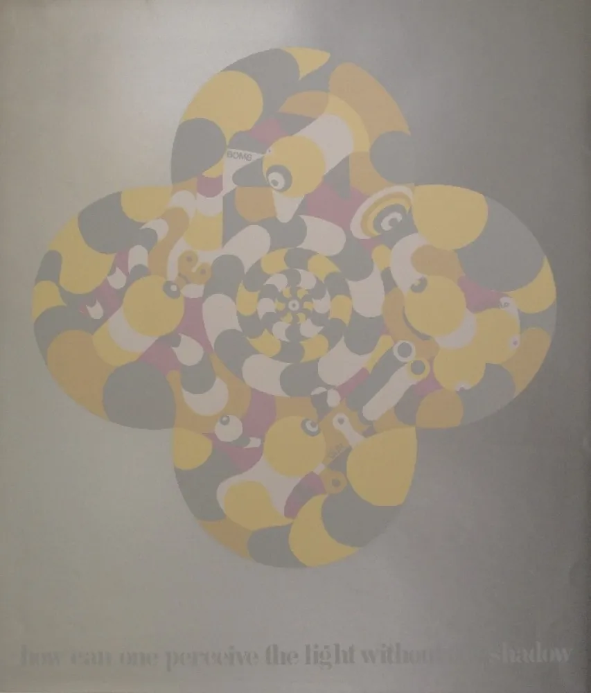 シルクスクリーン Mamtani - Centrovision 352