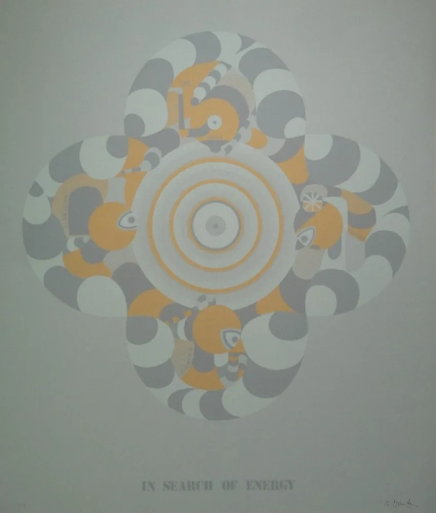 シルクスクリーン Mamtani - Centrovision 356