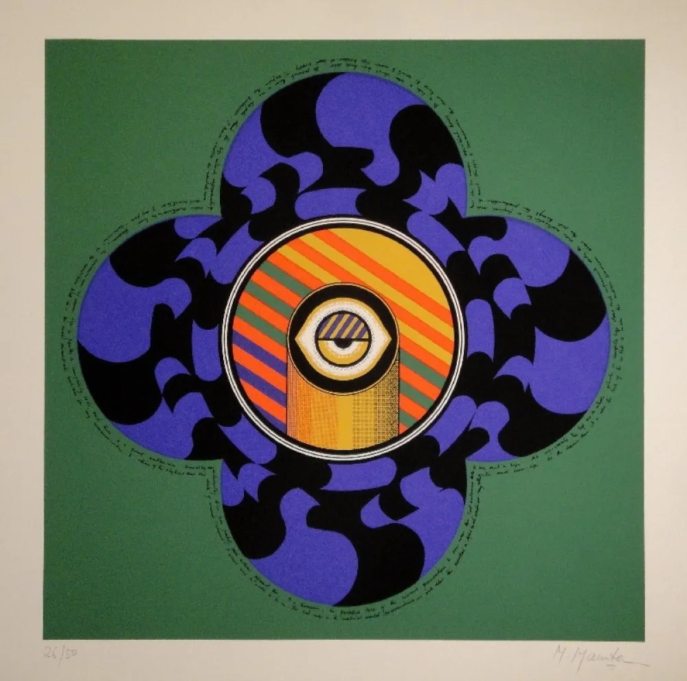 シルクスクリーン Mamtani - Centrovision 65