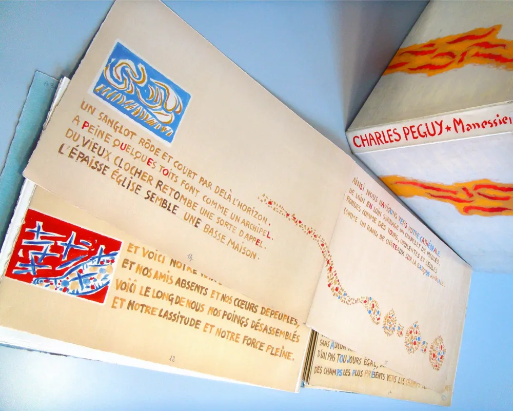 挿絵入り本 Manessier - Présentation de la Beauce à Notre-Dame de Chartres (1964)