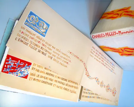 挿絵入り本 Manessier - Présentation de la Beauce à Notre-Dame de Chartres (1964)