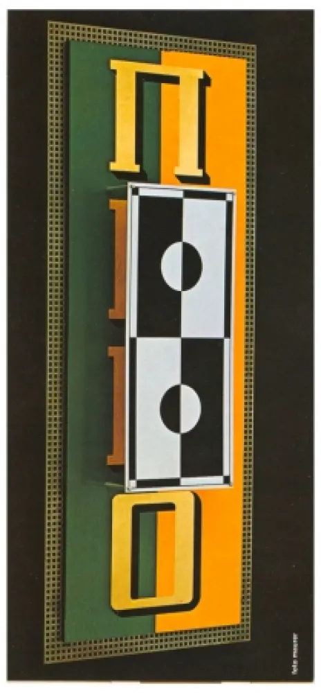 多数の Mansouroff - Biere