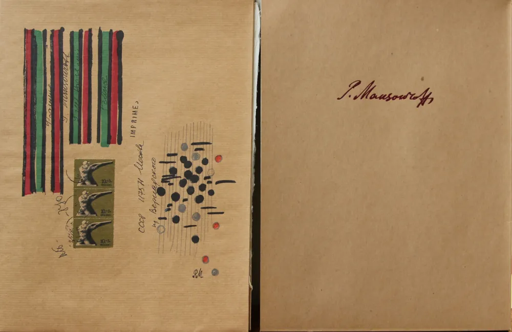 リトグラフ Mansouroff - UNTITLED