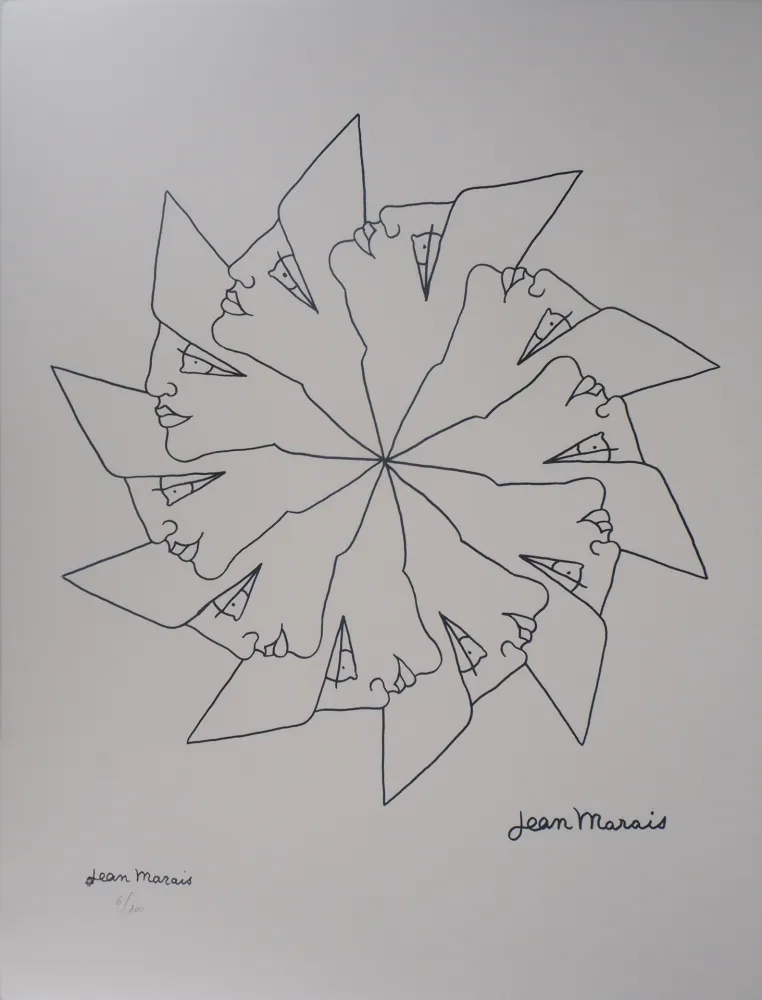 リトグラフ Marais  - Vers le futur