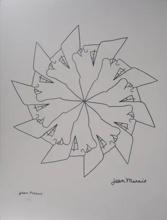 リトグラフ Marais  - Vers le futur