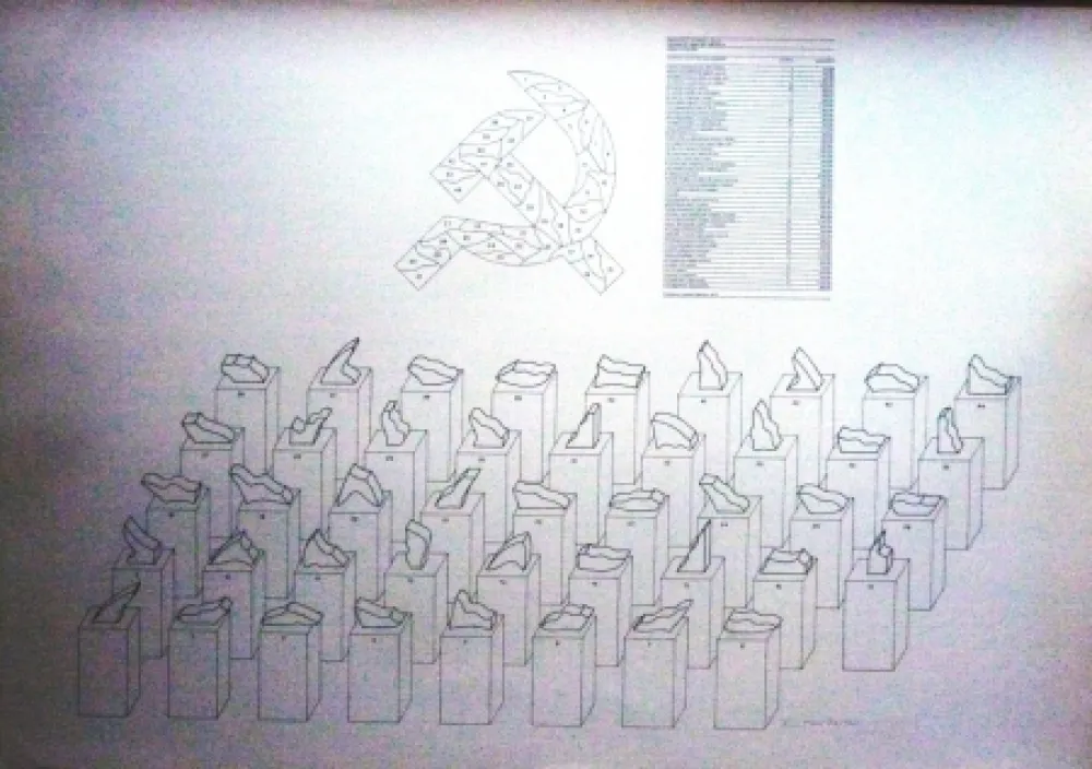 シルクスクリーン Mari - Quarantaquattro valutazioni