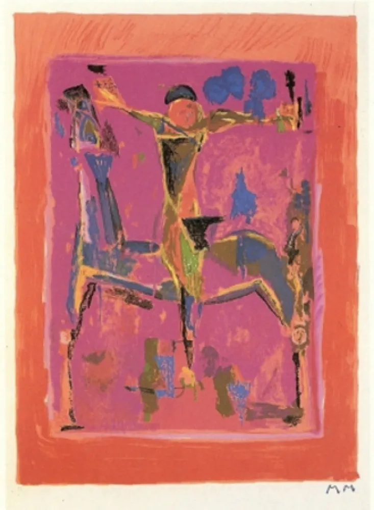 リトグラフ Marini - Horizon