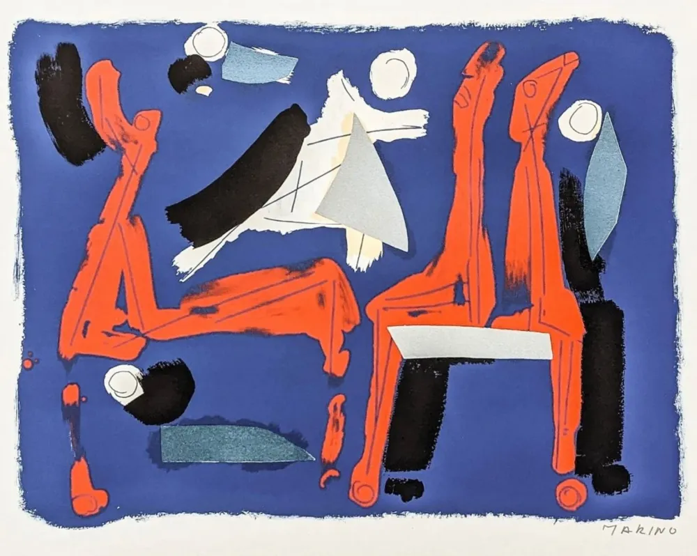 リトグラフ Marini - L105 Chevaux Et Cavaliers II