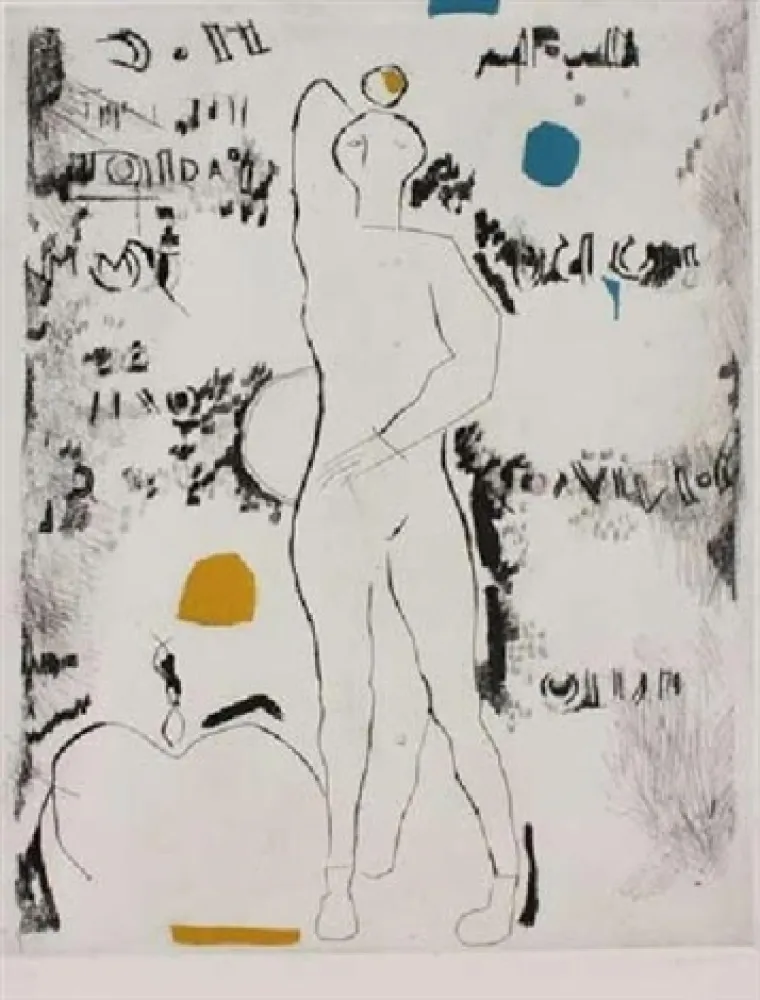 エッチング Marini - Luci di danza