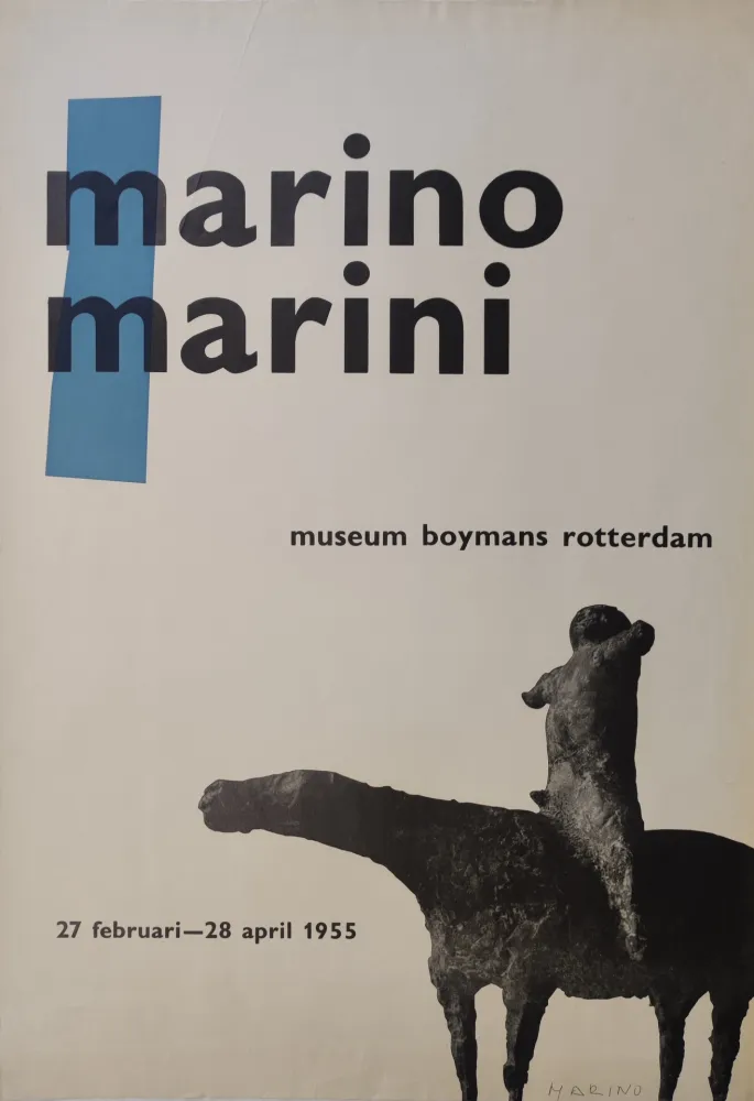 オフセット Marini - 