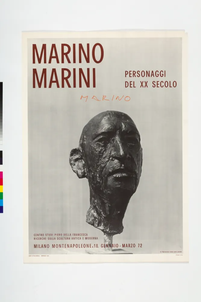 オフセット Marini - 