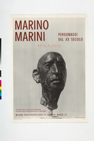 オフセット Marini - 