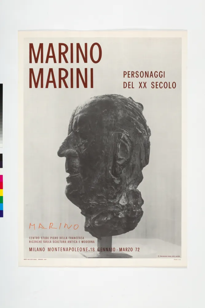 オフセット Marini - 