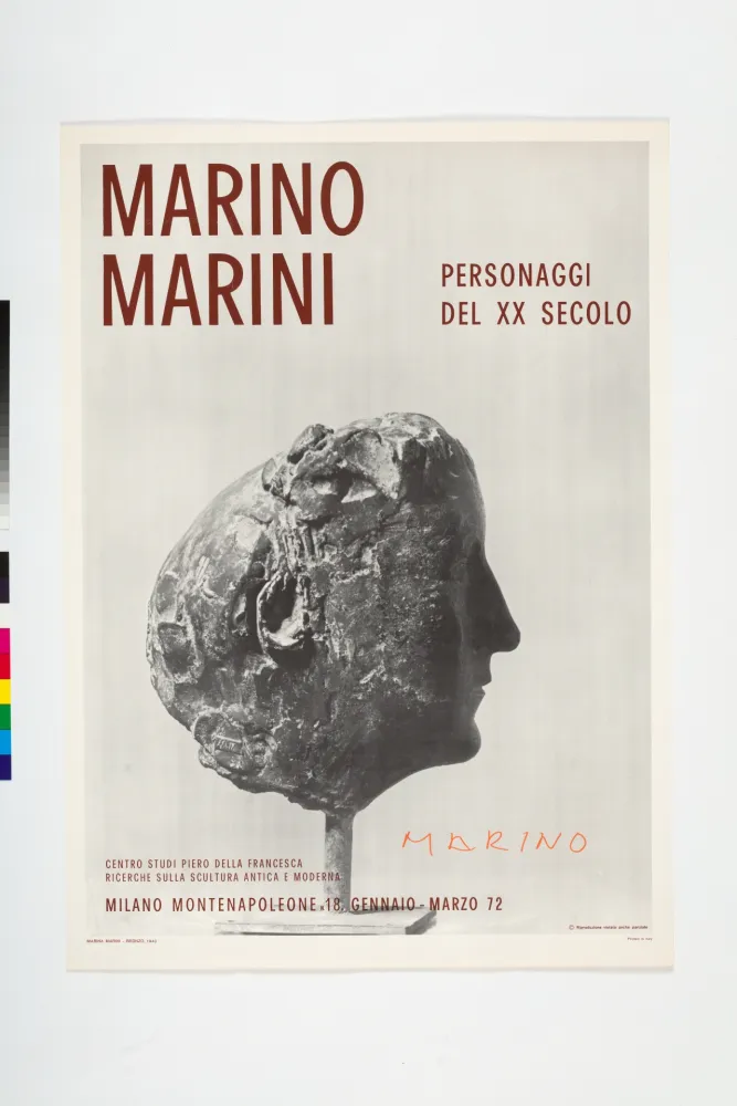 オフセット Marini - 